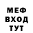 Альфа ПВП VHQ pachela