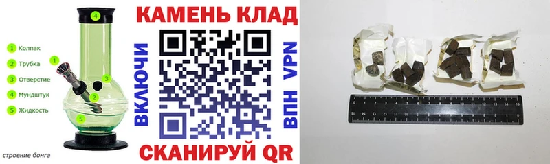 hydra ONION Берёзовка ГАШИШ индика сатива