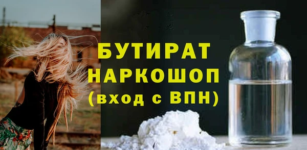 дурь Алексин