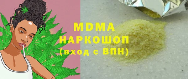 гидропоника Алексеевка