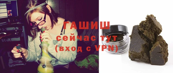 apvp Алзамай