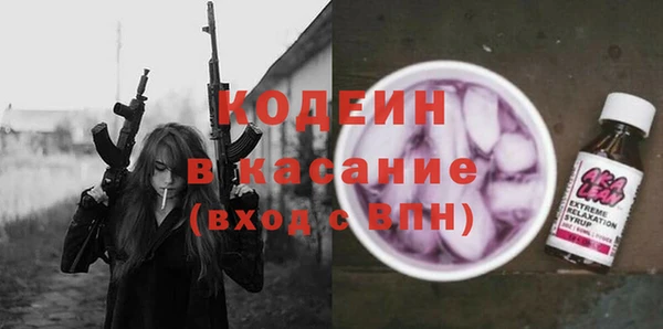 apvp Алзамай