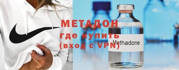 гидропоника Алексеевка