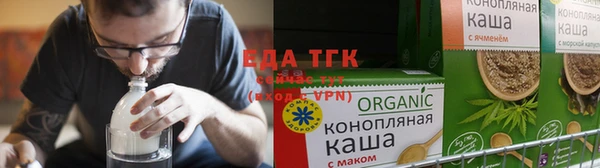 гидропоника Алексеевка