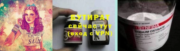 гидропоника Алексеевка