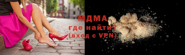 apvp Алзамай