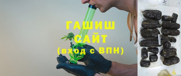 дурь Алексин