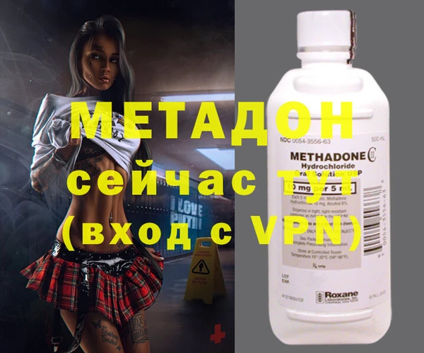 дурь Алексин