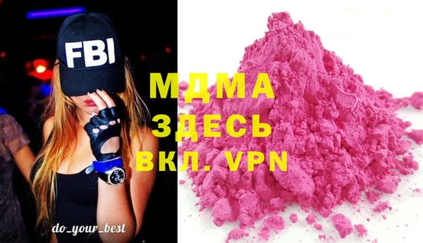 дурь Алексин