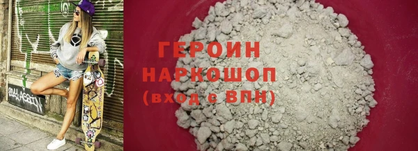 дурь Алексин