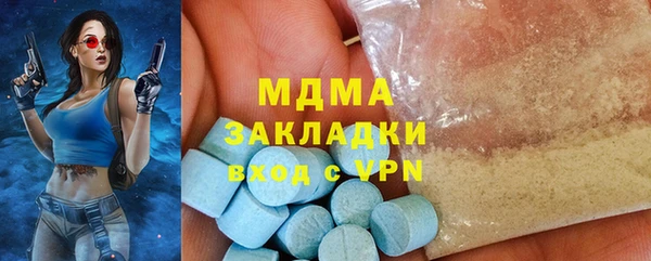 дурь Алексин