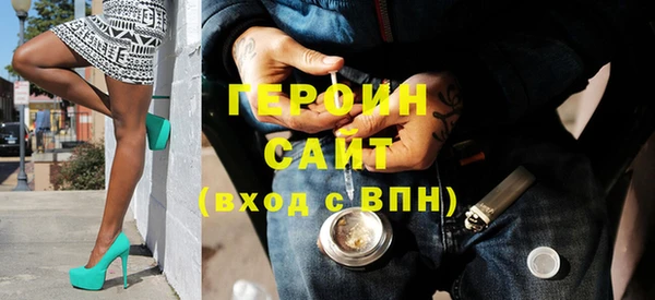 дурь Алексин