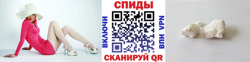 даркнет как зайти  Берёзовка  Первитин витя 