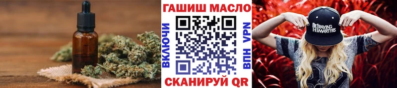 Дистиллят ТГК жижа  Берёзовка 